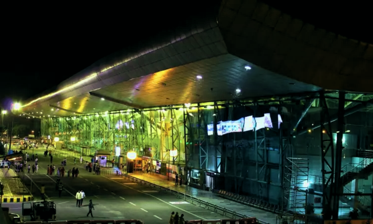 Sri Guru Ram Dass Jee nemzetközi repülőtér