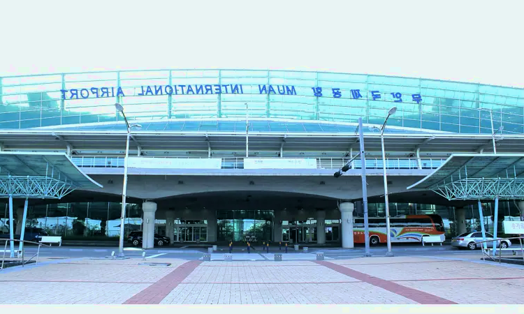 Cheong Ju nemzetközi repülőtér