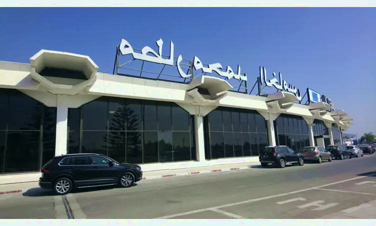 Mohammed V nemzetközi repülőtér