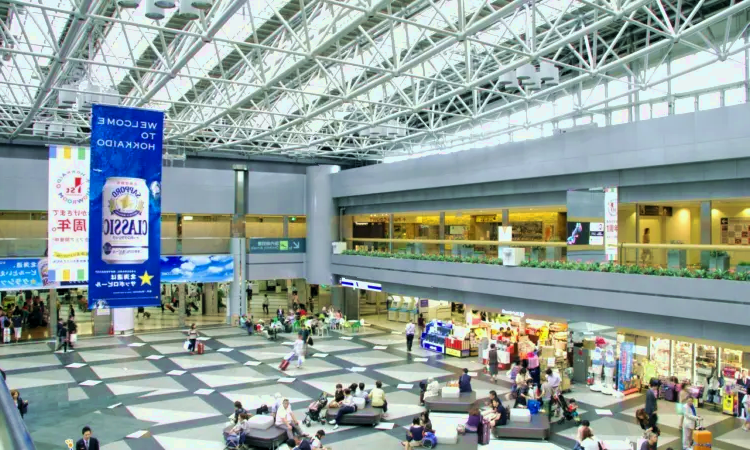 Új Chitose repülőtér