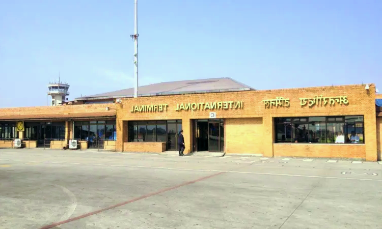 Tribhuvan nemzetközi repülőtér