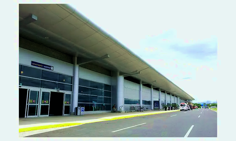Daniel Oduber Quirós nemzetközi repülőtér