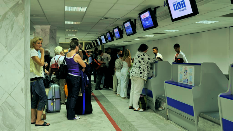 Monastir Habib Bourguiba nemzetközi repülőtér