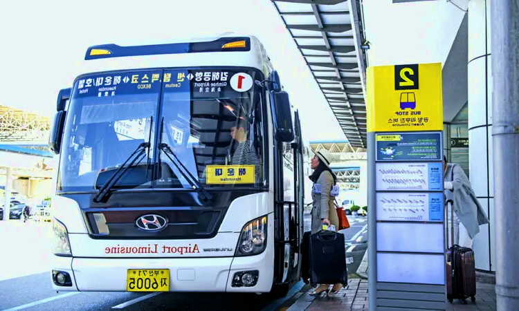 Gimhae nemzetközi repülőtér