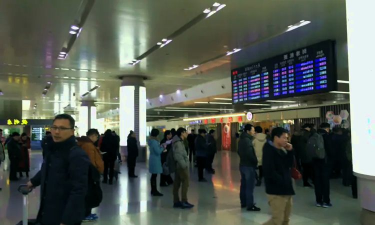 Jinan Yaoqiang nemzetközi repülőtér