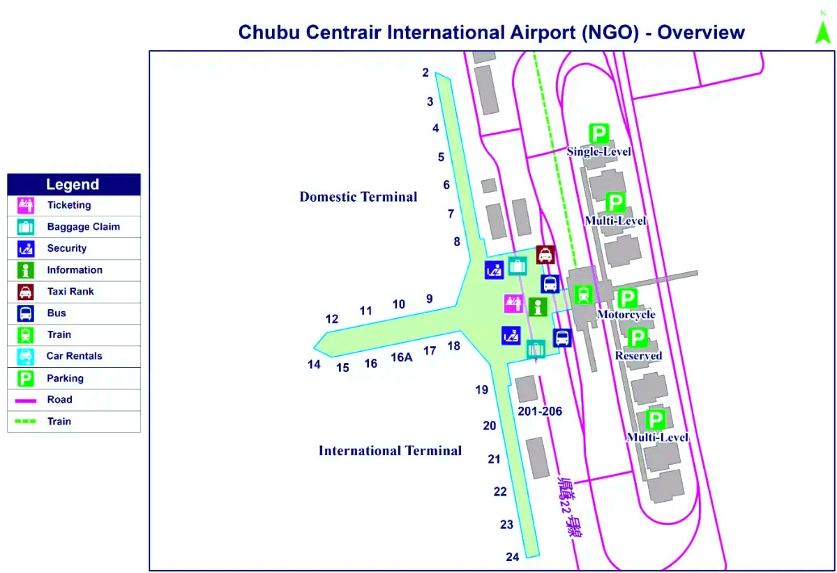 Chūbu Centrair nemzetközi repülőtér
